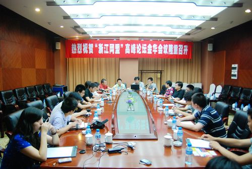 �c��(hu��)վ�L(zh��ng)�R��һ��